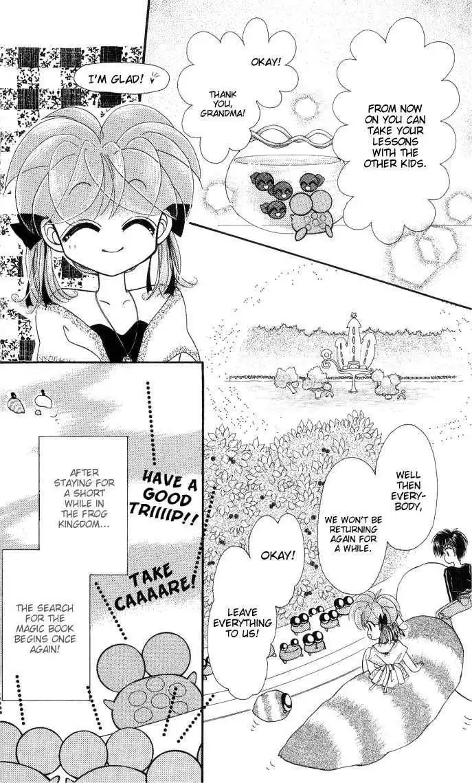 Kero Kero Chime Chapter 8 25